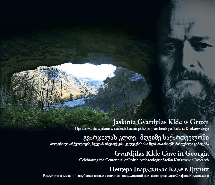 პოლონელი არქეოლოგის წიგნის ,,გვარჯილას კლდე-მღვიმე საქართველოში“ პრეზენტაცია მოეწყობა