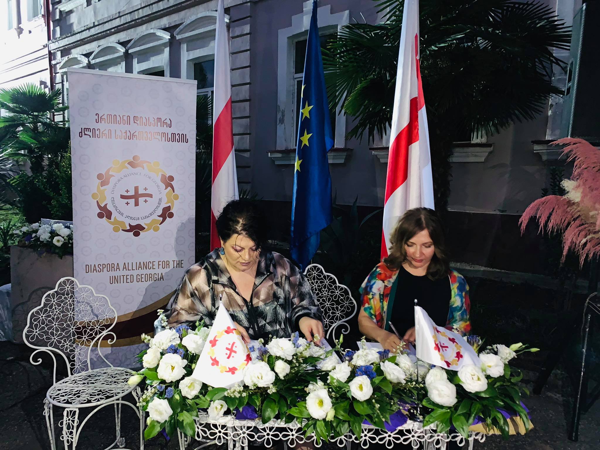 საერთაშორისო დიასპორულ პროექტებში საქართველოს რეგიონებში არსებული სკოლებიც  ჩაერთვებიან