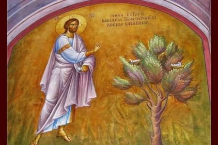 ვნების კვირის დიდი ორშაბათი