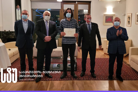 ქართულ-ფრანგულ ორდიპლომიან პროგრამას კუსრდამთავრებულთა პირველი გამოშვება ჰყავს
