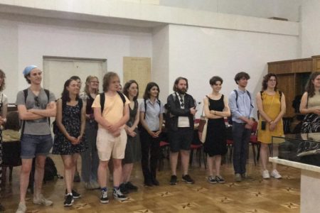 ხელნაწერთა ეროვნულ ცენტრში ქალაქ ლაიდენის უნივერსიტეტის სტუდენტების ვიზიტი შედგა