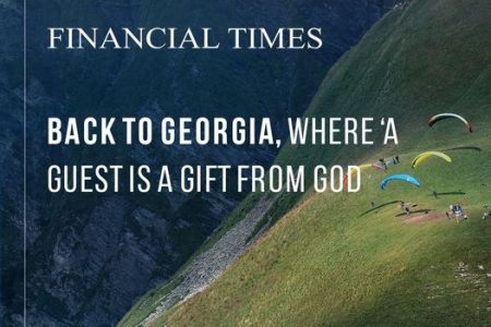 ბრიტანული გამოცემა “The Financial Times” საქართველოს შესახებ წერს