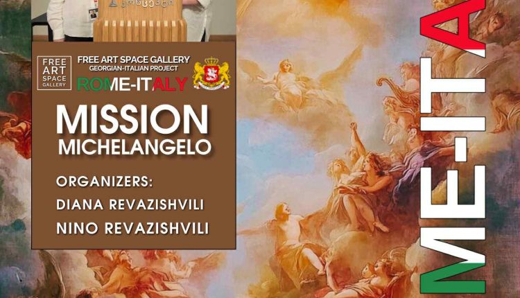 fa3c364e-ffab-49dd-8856-bc8203d44694