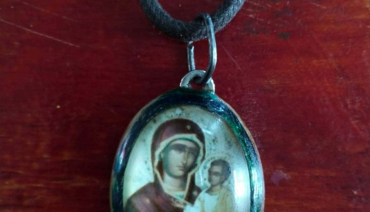 7a2ad8db-f7d0-4b3b-b4c8-cebe66e23812